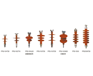 复合针式绝缘子